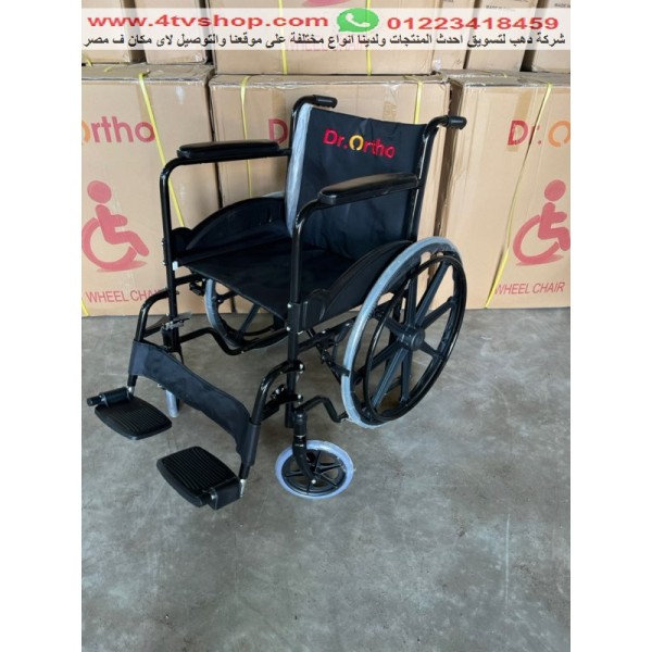 كرسى متحرك مانيوال M01 حمولة 140 كيلو kn